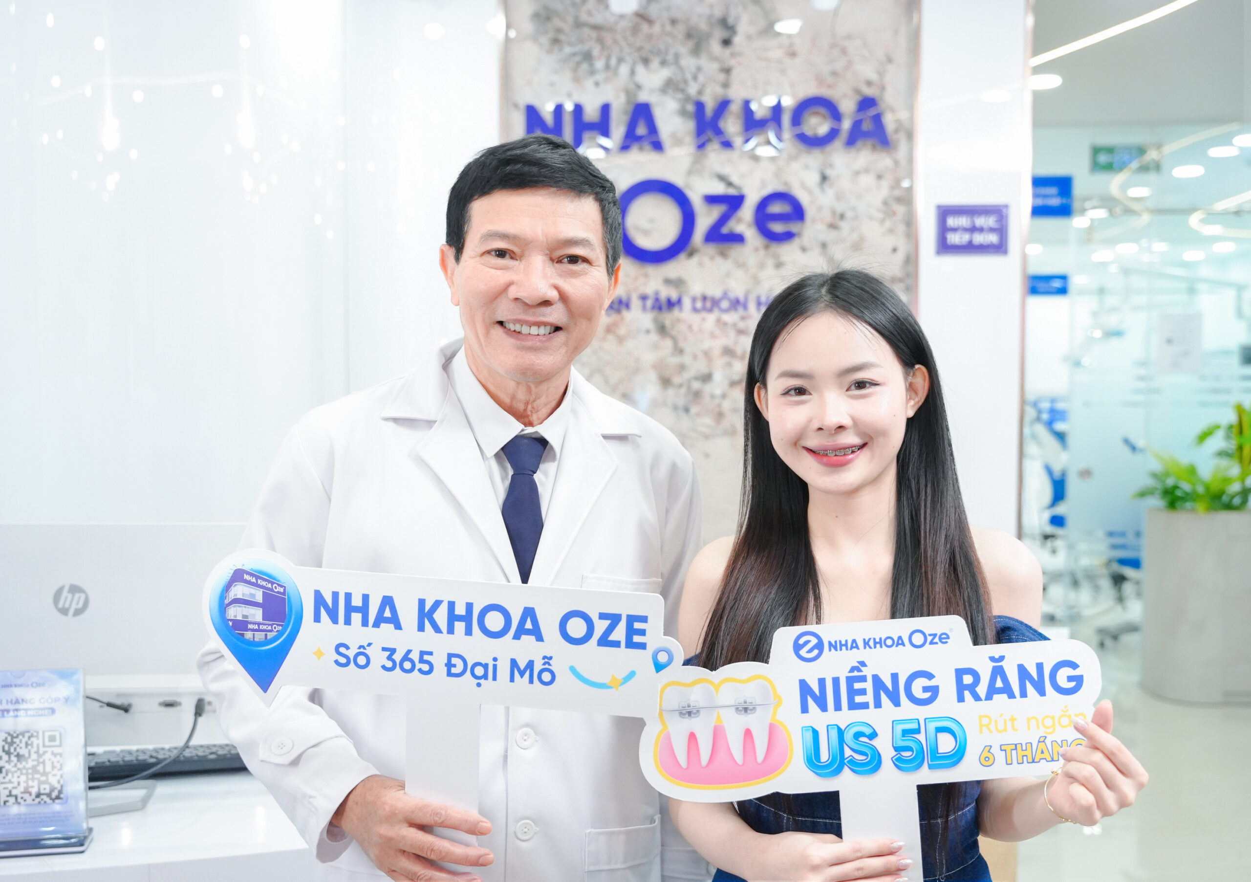 Lợi ích của niềng răng mắc cài kim loại