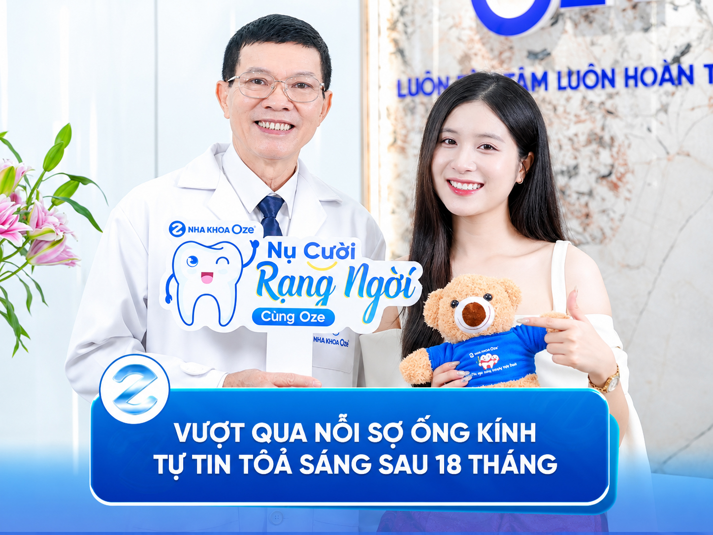 Khách hàng tin tưởng